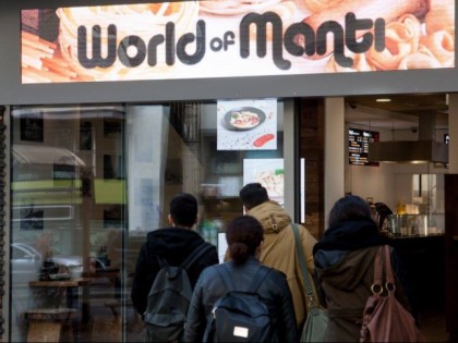 Фото: World of Manti